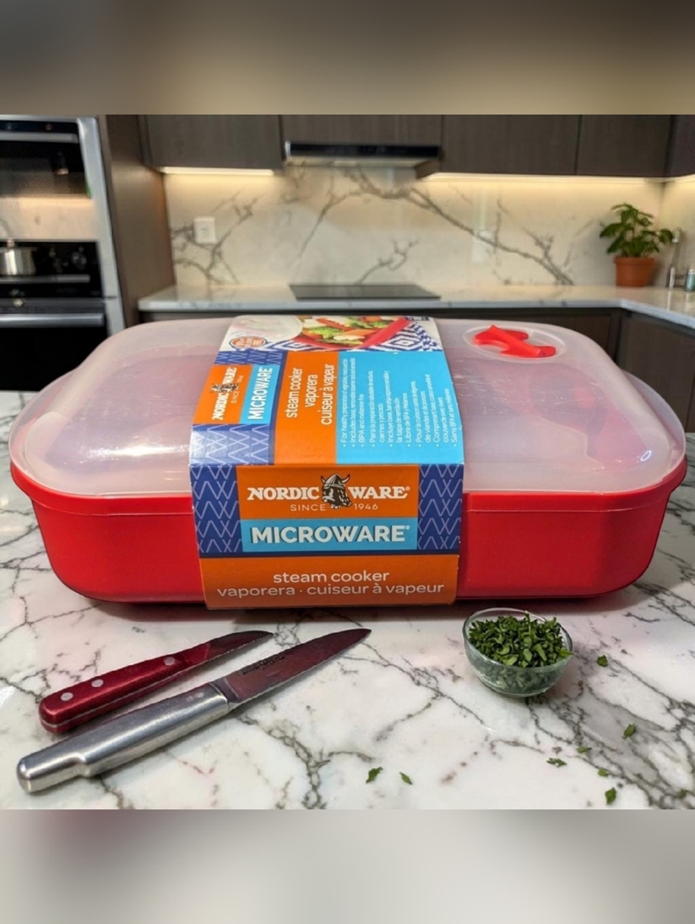 NORDIC WARE Microwave Steam Cooker Tray Vegetable Seafood 3 pieces Vented NEW
